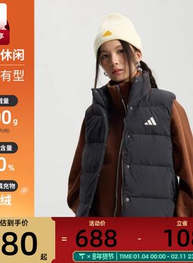 adidas阿迪达斯女子W HELIONIC VEST运动休闲羽绒马甲KH3973