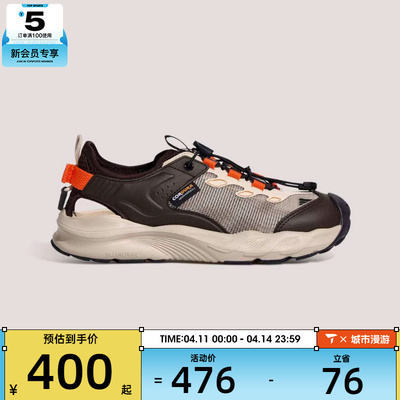 adidas阿迪达斯儿童AEROFIN J运动休闲凉鞋KI8905