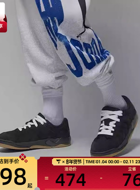 NIKE耐克男子JORDAN SESSION低帮复古面包鞋运动鞋IB3731-001