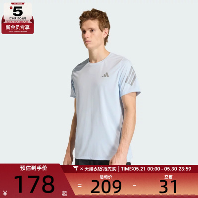 adidas阿迪达斯男子ADI365/// T M运动休闲短袖T恤JZ7699