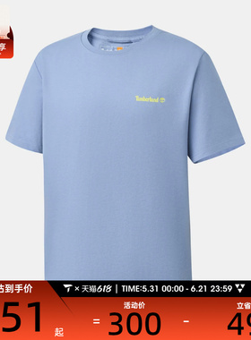 Timberland添柏岚男子运动休闲短袖T恤A5SG2-B88