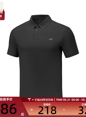 SKECHERS斯凯奇男子运动休闲短袖T恤P226M183-0018