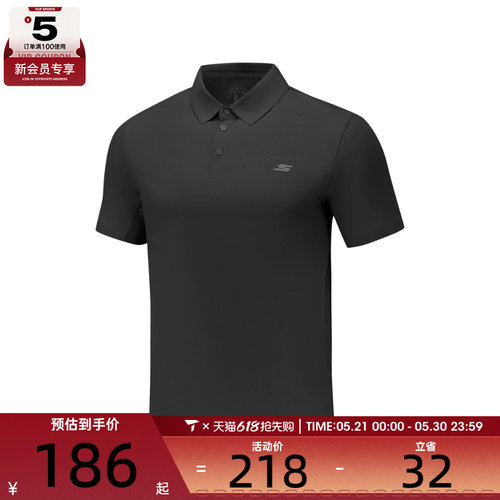 SKECHERS斯凯奇男子运动休闲短袖T恤P226M183-0018