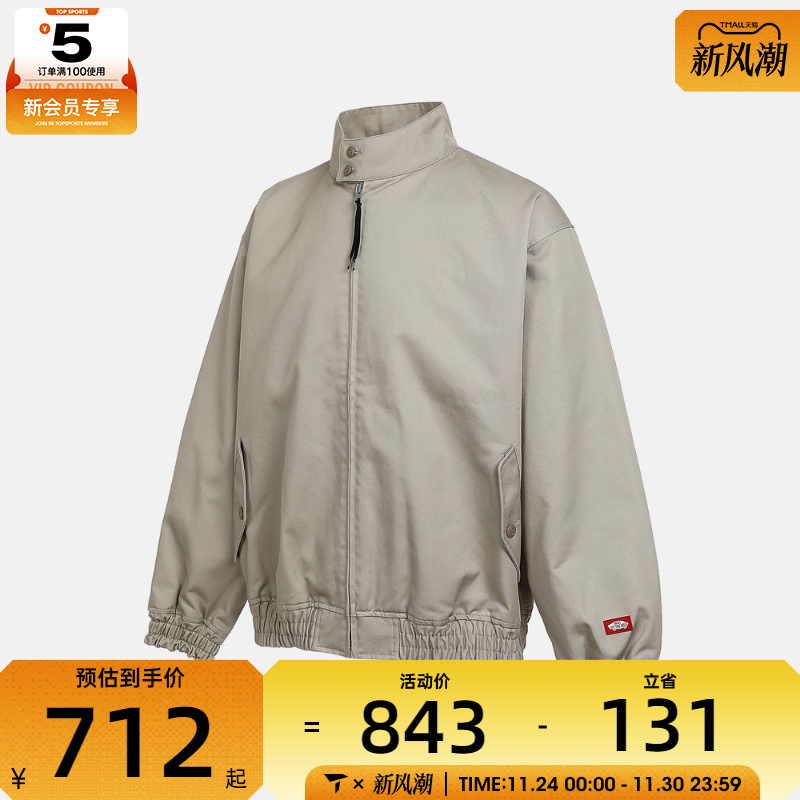 VANS范斯男子TDC PADDED JKT运动休闲棉服外套VN000P02ZUJ