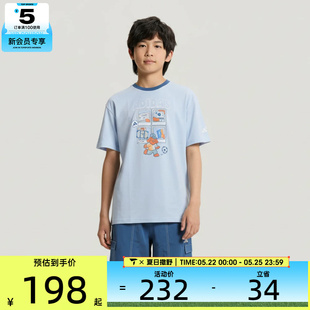 adidas阿迪达斯儿童宽松圆领套装百搭舒适运动休闲短袖套服KH0244