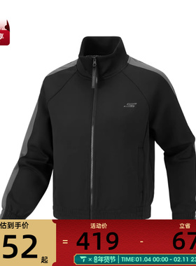 SKECHERS斯凯奇女子运动健身夹克外套P126W003-0018