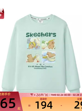 SKECHERS斯凯奇大童运动休闲套头衫卫衣L425K120-01P9