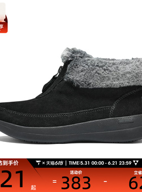 SKECHERS斯凯奇女子GO WALK STABILITY运动休闲靴144664-BKGY