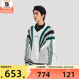 adidas阿迪达斯三叶草男子运动休闲毛衣套头衫KW2017