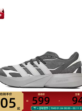 adidas阿迪达斯男子LIGHTBLAZESPW FTW-运动跑步鞋JQ9972