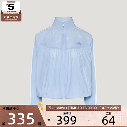 adidas阿迪达斯女子夹克外套KZ4191