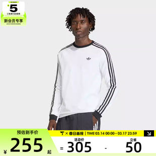 adidas阿迪达斯三叶草男子运动休闲长袖T恤KE3545