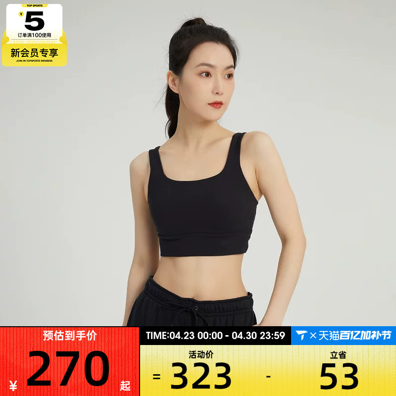 nike耐克女子运动休闲轻便百搭透气紧身服DO6620-010