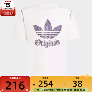 adidas阿迪达斯三叶草男子GRFX T恤JY2760 TEE运动休闲短袖