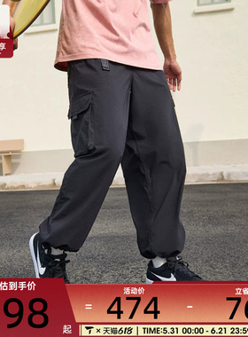 NIKE耐克男女同款滑板运动裤舒适休闲长裤工装裤FV7348-010