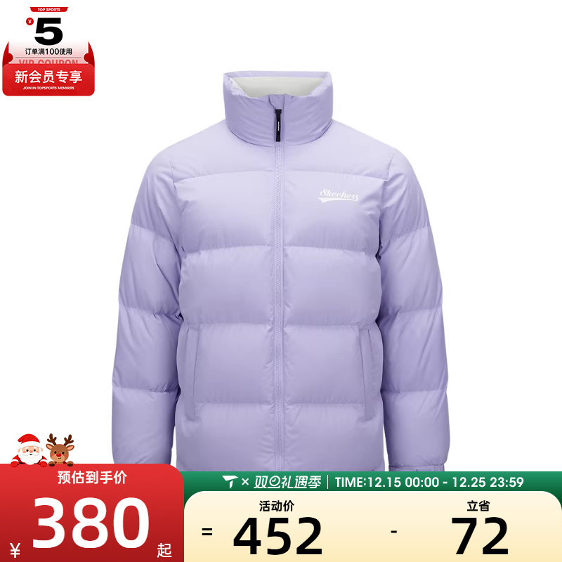 SKECHERS斯凯奇男女运动休闲羽绒服L324U103-005U