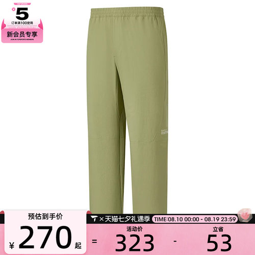 SKECHERS斯凯奇男子运动休闲长裤P225M076-03YP