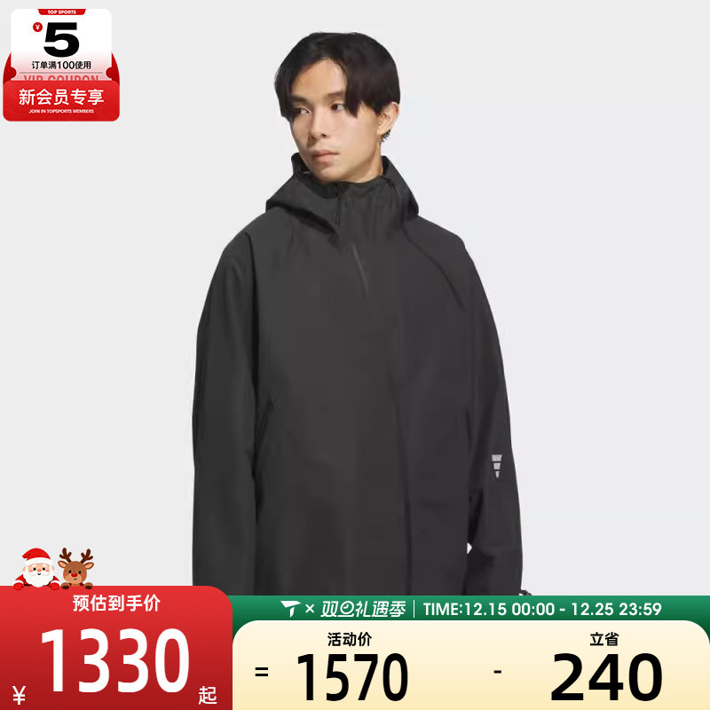 adidas阿迪达斯男子FOS运动休闲连帽夹克套KG9409