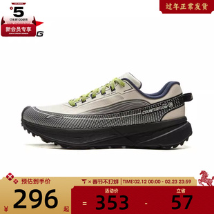 LI-NING李宁男女行景运行休闲鞋AHTV041-2