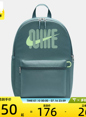 NIKE耐克男女HERITAGE 2.0印花学生书包运动休闲双肩包II1515-382