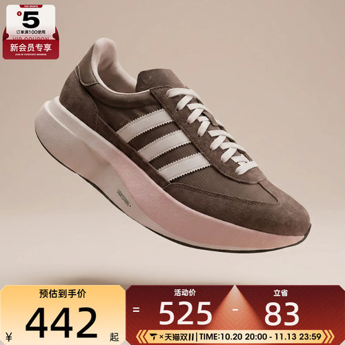 adidas阿迪达斯三叶草男女SL 72 PRO运动休闲鞋KK3071
