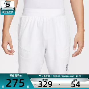 NIKE耐克男子运动休闲短裤FZ9323-100