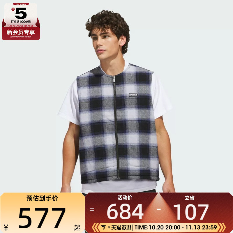 滔搏丨adidas阿迪达斯三叶草男子运动休闲棉马甲KQ6265