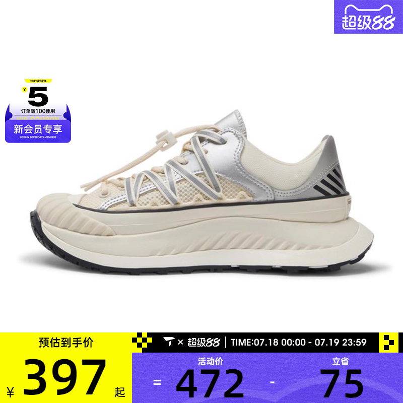 converse匡威男子Chuck Taylor 70S运动休闲鞋A15186C