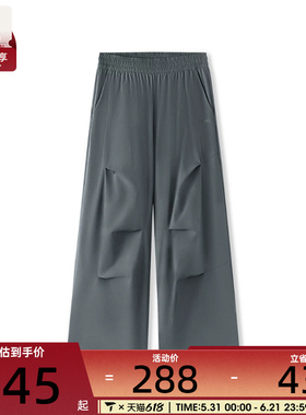 SKECHERS斯凯奇男子运动休闲长裤L226M023-013P