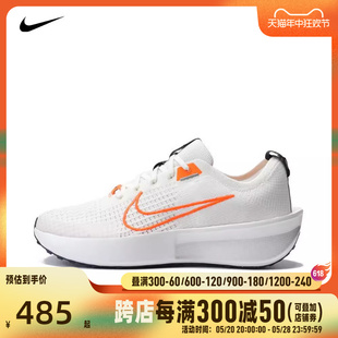 休闲鞋 FK板鞋 2023 NIKE耐克2024男子AIR FD2291 VAPORMAX 103