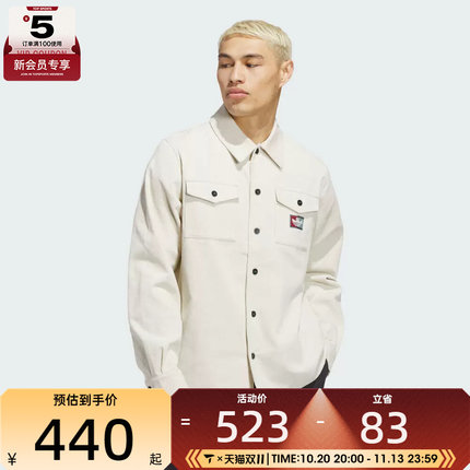 adidas阿迪达斯三叶草男子灯芯绒运动休闲长袖衬衫JX5443