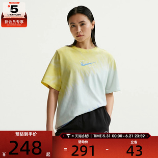 NIKE耐克女子AS W NSW TEE POOL PARTY运动休闲短袖T恤IR7557-714