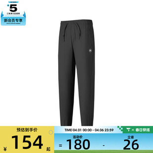 SKECHERS斯凯奇女子运动休闲长裤 0018 P225W152