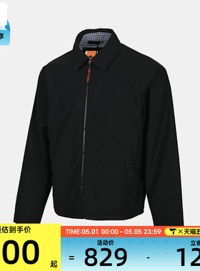 Timberland添柏岚男子AF DWR运动健身夹克外套A5SJK-001