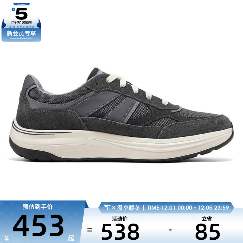 SKECHERS斯凯奇男子DECKLAN运动休闲鞋205358-CHAR