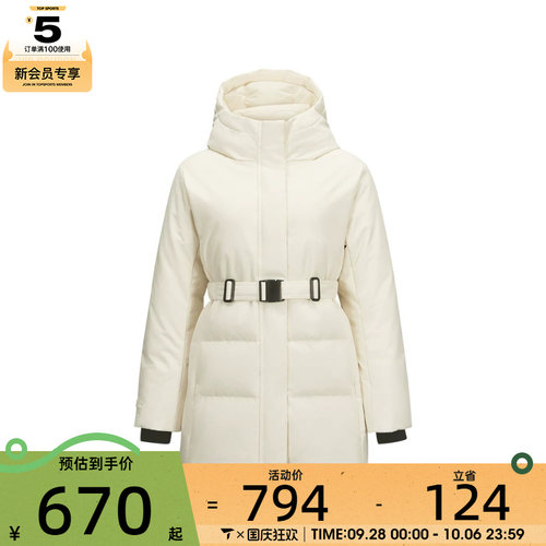 SKECHERS斯凯奇女子运动休闲羽绒服L424W004-00V7