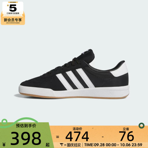 adidas阿迪达斯三叶草男女GLENBURN运动休闲鞋HP3514