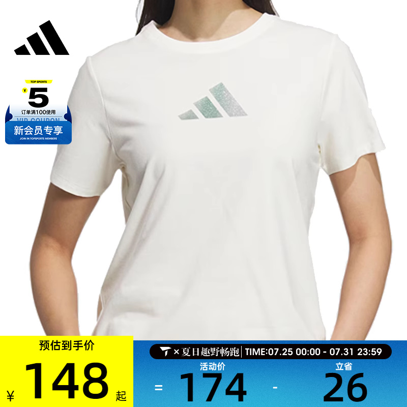 JM8803 S adidasϴ˹ŮLOGO SS TEE 2˶жTJM8803ʵ290.8Ԫ,ۺ145.4/