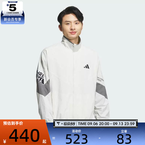 adidas阿迪达斯男子WORD WOVEN JKT夹克外套KA1264