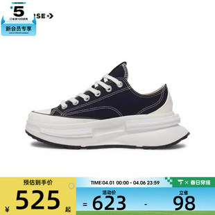 SEASONAL帆布鞋 A11489C Taylor converse匡威男女Chuck
