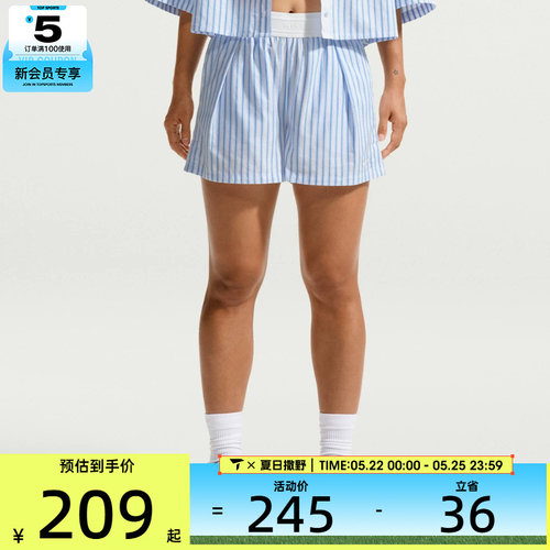 NIKE耐克女子蓝白条纹宽松休闲中腰短裤运动裤II4231-435