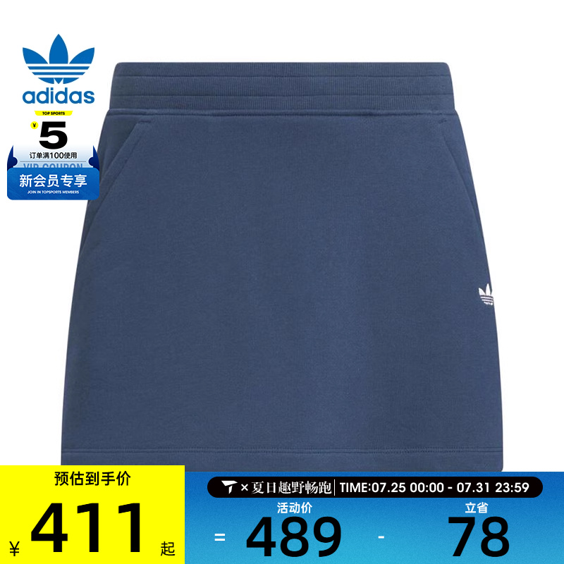 KG8475 XS(ˣ adidasϴ˹ҶŮSKIRT˶аȹKG8475410Ԫ