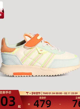 adidas阿迪达斯三叶草婴童RETROPY F2 CF EL I运动休闲鞋KI1512
