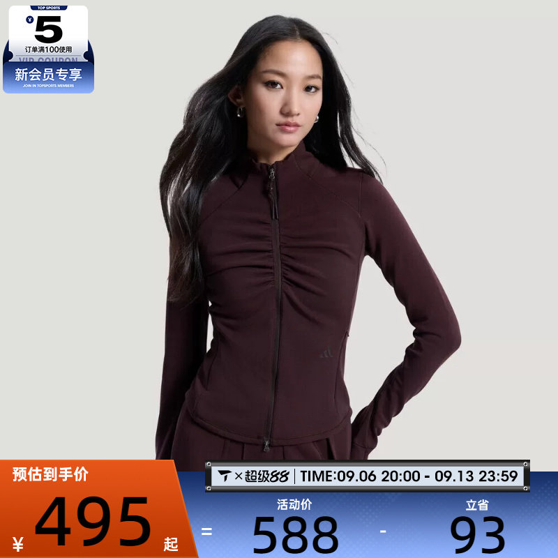 adidas阿迪达斯女子GATHER JACKET运动健身夹克外套KU5376