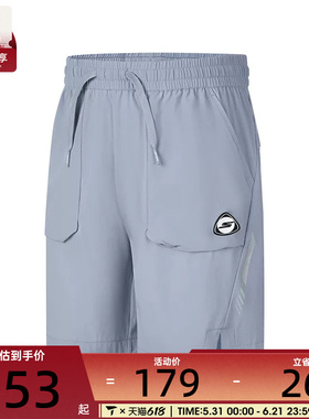 SKECHERS斯凯奇大童运动休闲短裤P225B074-02N6