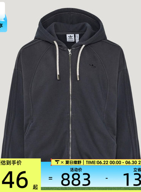 adidas阿迪达斯三叶草女子VDAY JKT W运动健身夹克外套KT6377