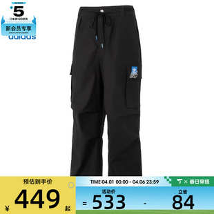 M运动休闲长裤 KA8012 CARGOPANT adidas阿迪达斯三叶草男子CS