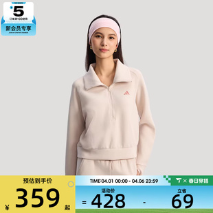 SWT运动休闲套头衫 卫衣KH0206 adidas阿迪达斯女子SFL