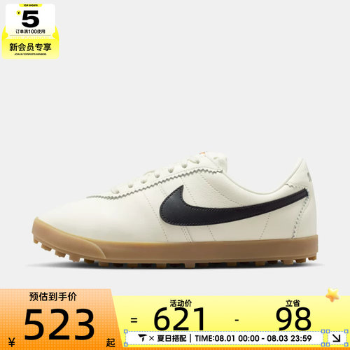 NIKE耐克女子W NIKE ASTROGRABBER LTHR运动休闲鞋II1259-100