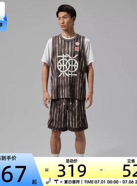 NIKE耐克男子DF SPT 9' DMND SHRT DD运动休闲短裤IQ7279-220
